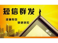 上海八優網絡科技 計算機軟硬件融合發展的先鋒